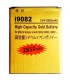 bateria alta capacidasamsung galaxy grand duos i9082