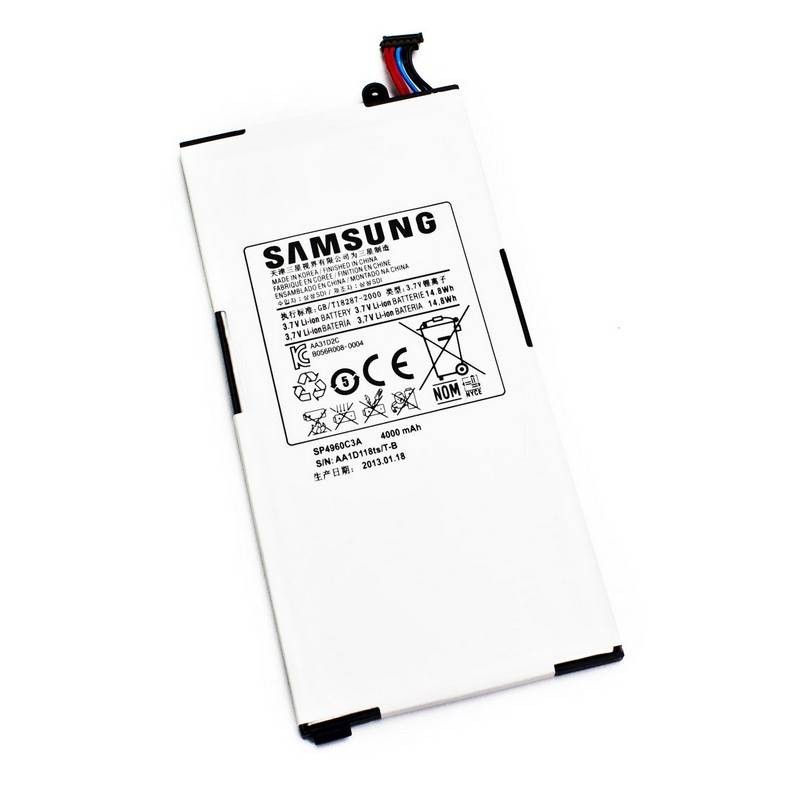 Bateria Samsung Galaxy Tab P1000