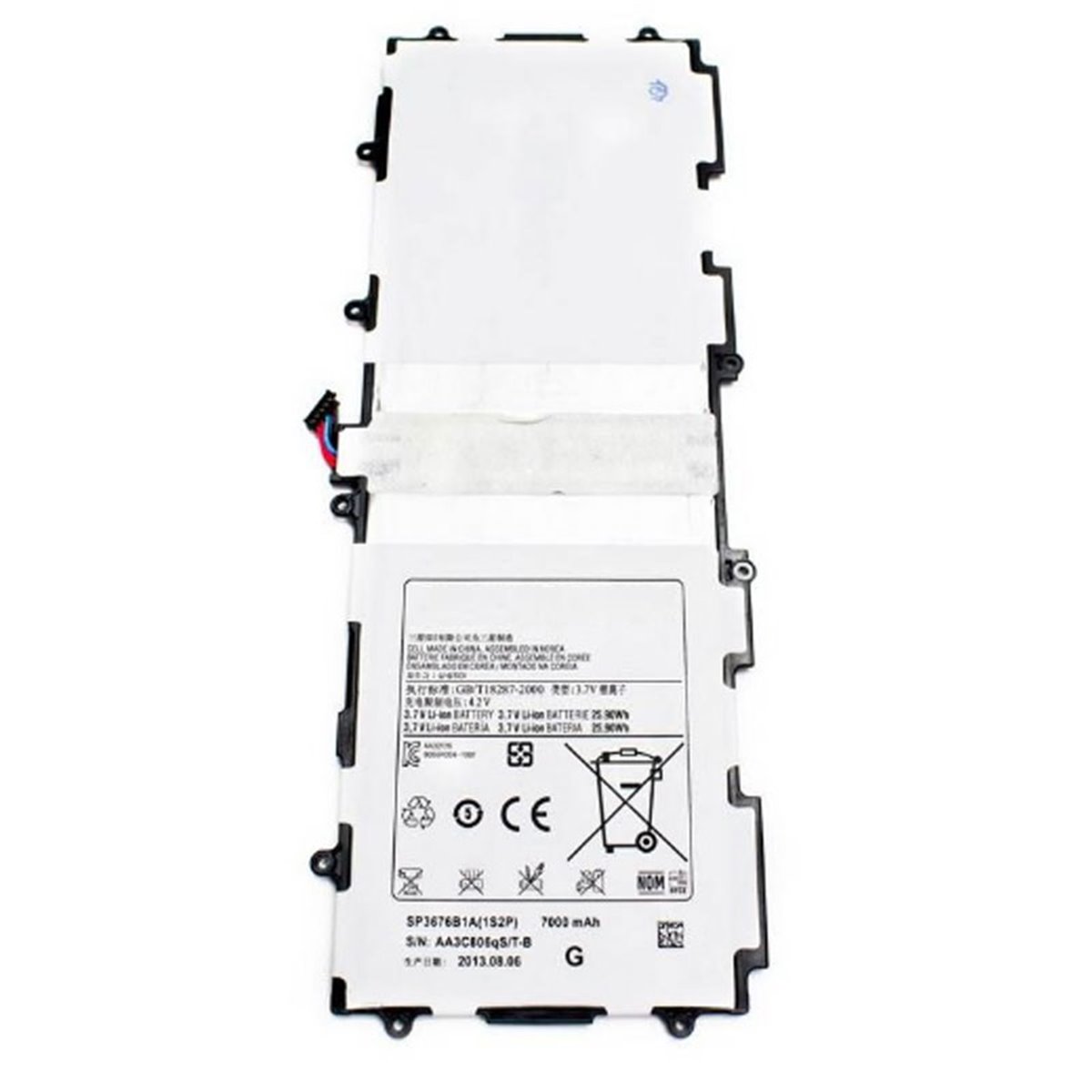 Bateria para Samsung Galaxy Tab 10.1 P7510 - N8000.
