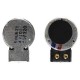 Vibrador para LG G2 D802
