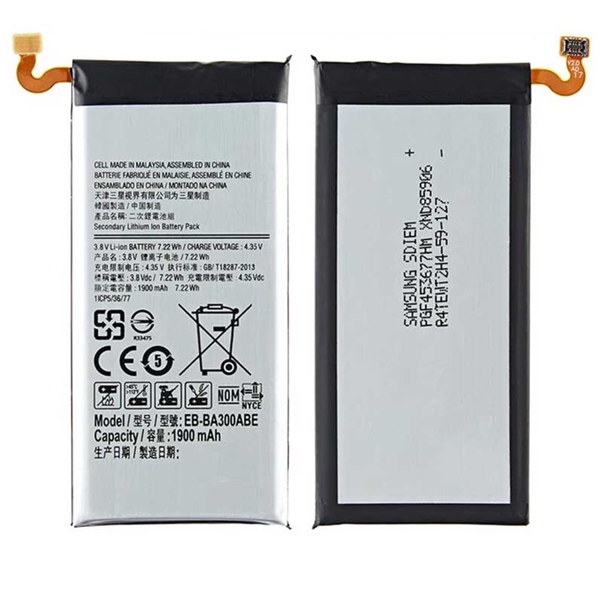 Bateria Samsung Galaxy A3 SM-A300F