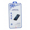 Protector de Pantalla Cristal Templado Samsung Note 2 N7100
