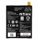 Bateria LG Nexus 5X H791 BL-T19