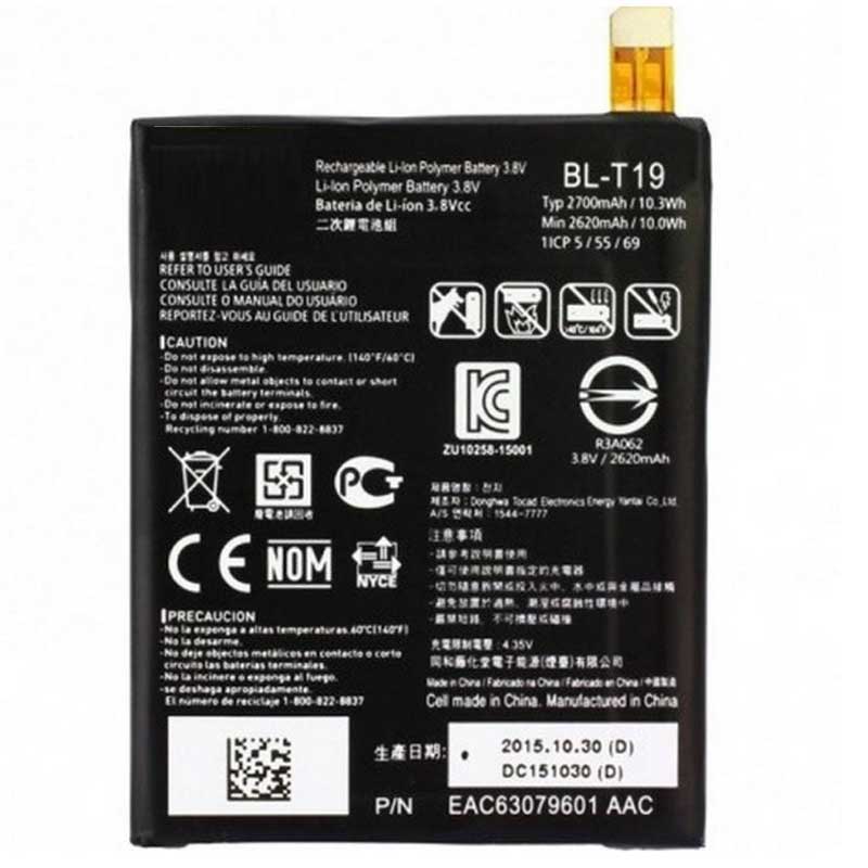 Bateria LG Nexus 5X H791 BL-T19