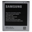 Bateria ORIGINAL Samsung Galaxy S4 I9505