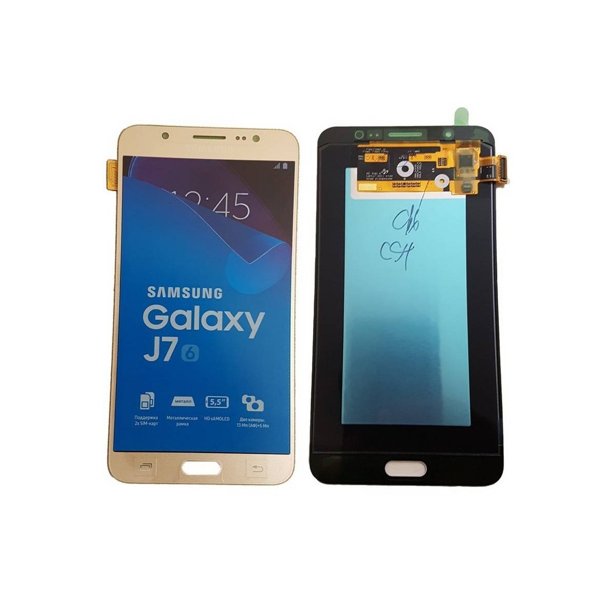 Pantalla completa Samsung Galaxy J7 (2016) dorada ORIGINAL