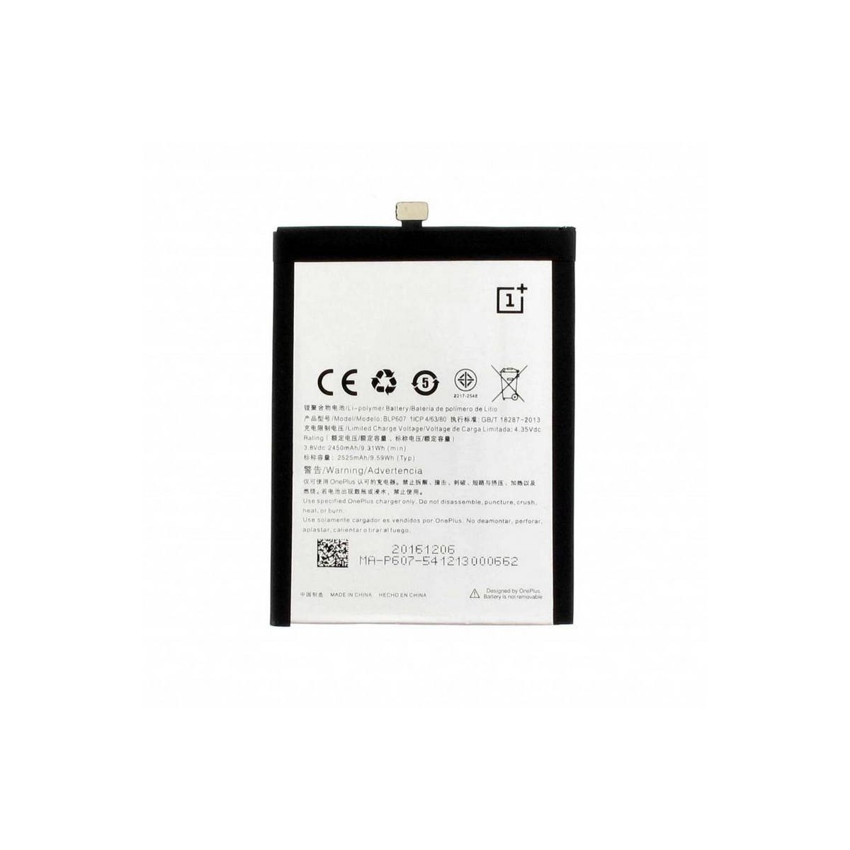Batería BLP607 para Oneplus X