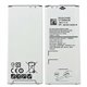 Bateria EB-BA310ABE para Samsung SM-A310F -A3 (2016) 