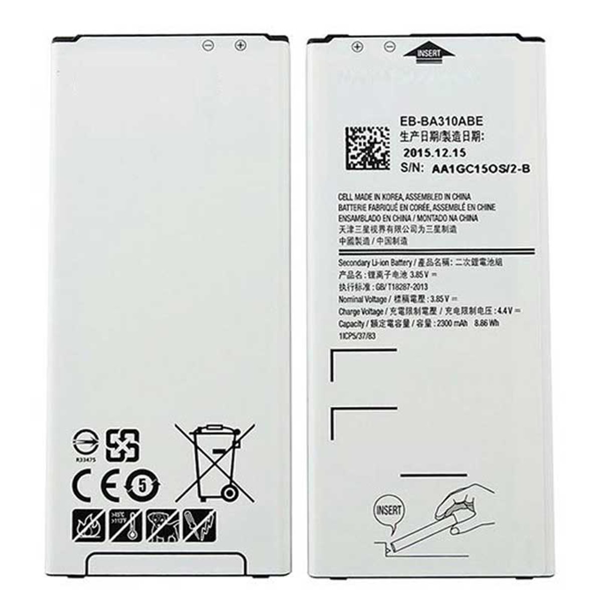 Bateria EB-BA310ABE para Samsung SM-A310F -A3 (2016) 