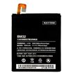 Batería BM32 para Xiaomi Mi4