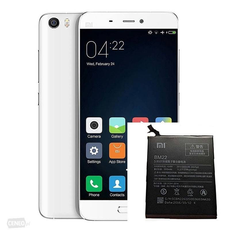 Cambio de bateria de Xiaomi Mi 5