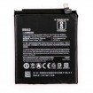 Bateria BN43 para Xiaomi Redmi Note 4X