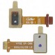 Flex Sensor de Proximidad Sony Xperia M2