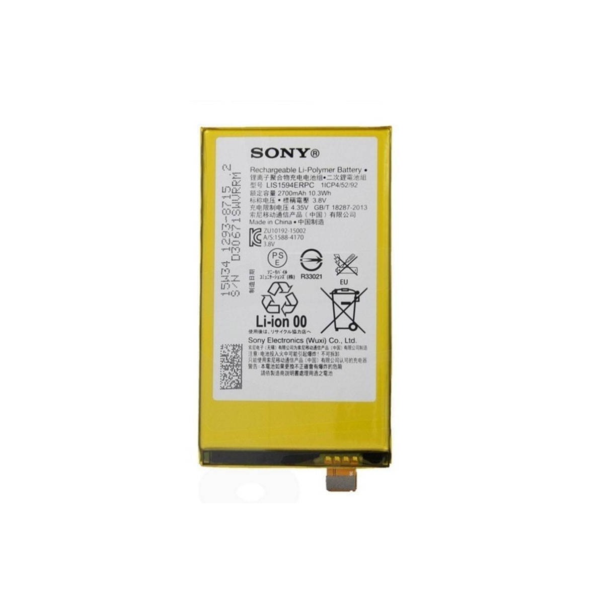 Bateria Para Sony Xperia Z5 Compact