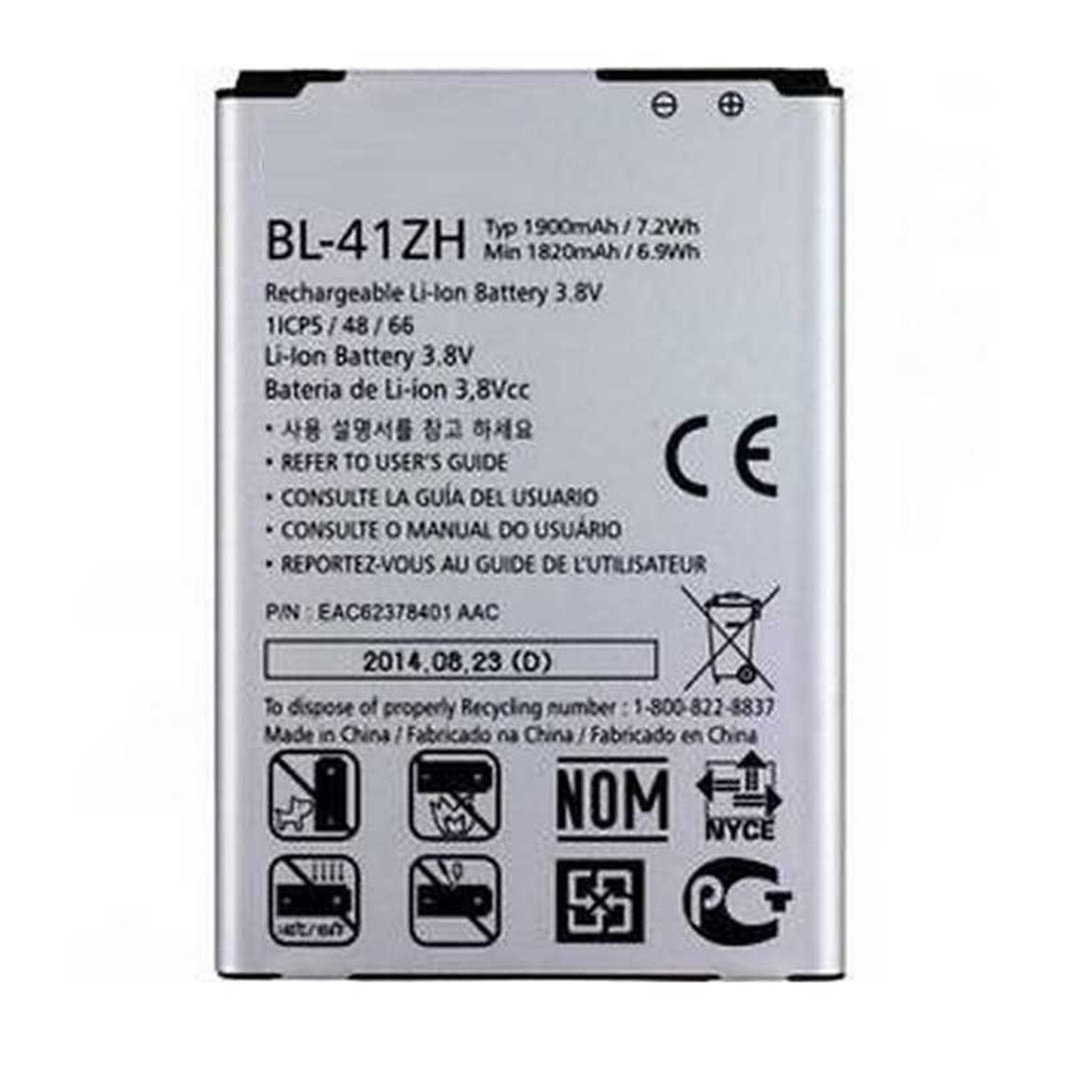 Bateria LG BL-41ZH