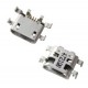 conector de carga sony xperia M2, M2 dual