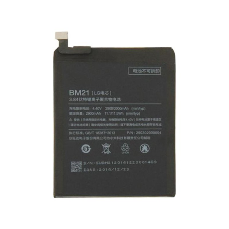 Bateria BM21 para Xiaomi Mi Note de 2900mAh