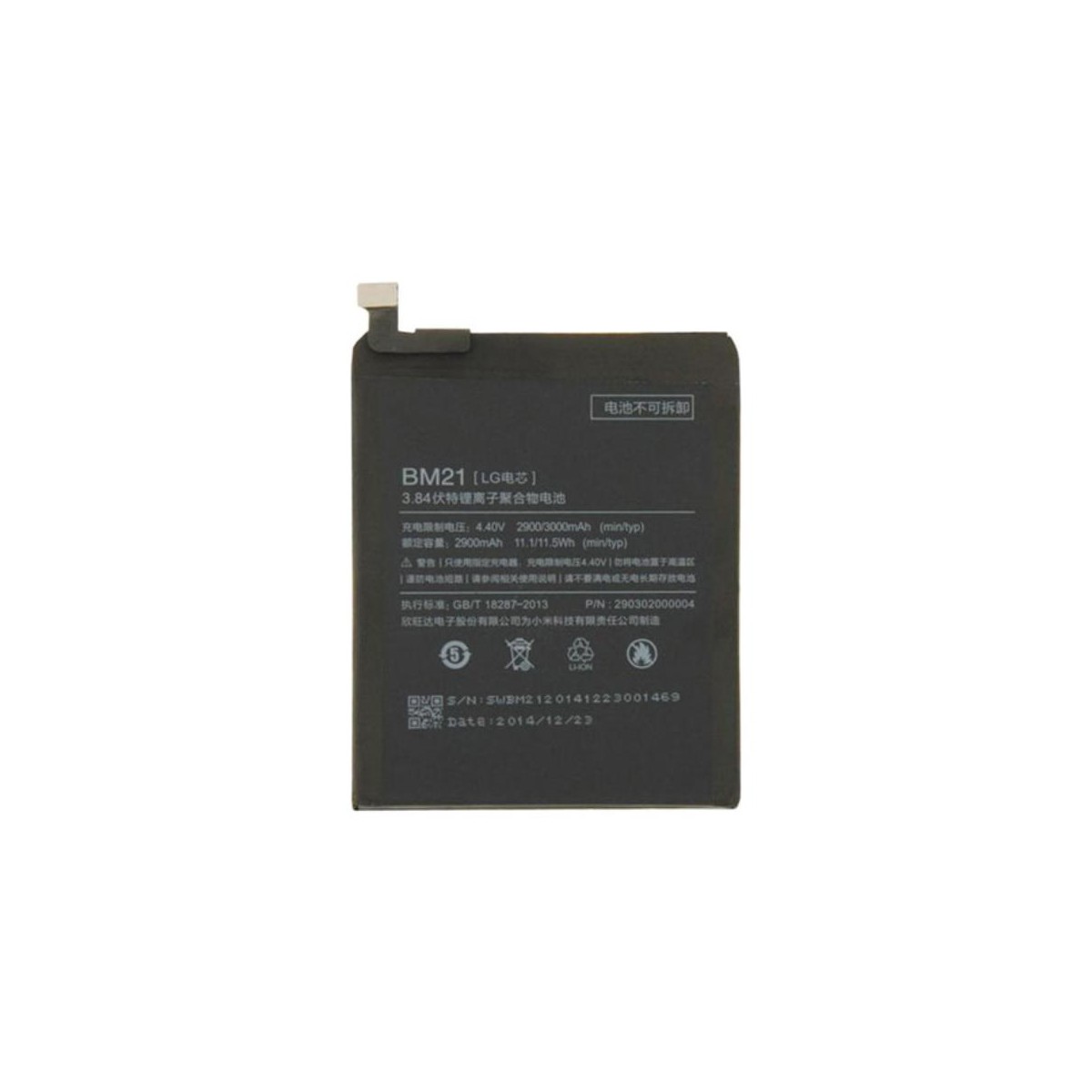 Bateria BM21 para Xiaomi Mi Note de 2900mAh