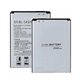 Bateria Original LG BL-54SH