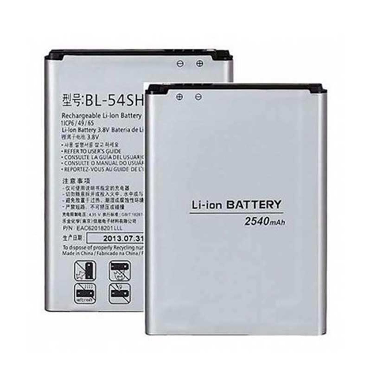 Bateria Original LG BL-54SH
