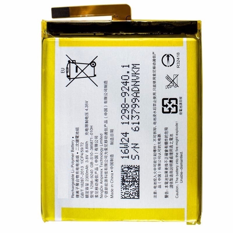 Batería para  Sony Xperia XA, F3111, F3113, F3115 / Sony Xperia XA Dual F3112, F3116 / Sony Xperia E5, F3311, F3313