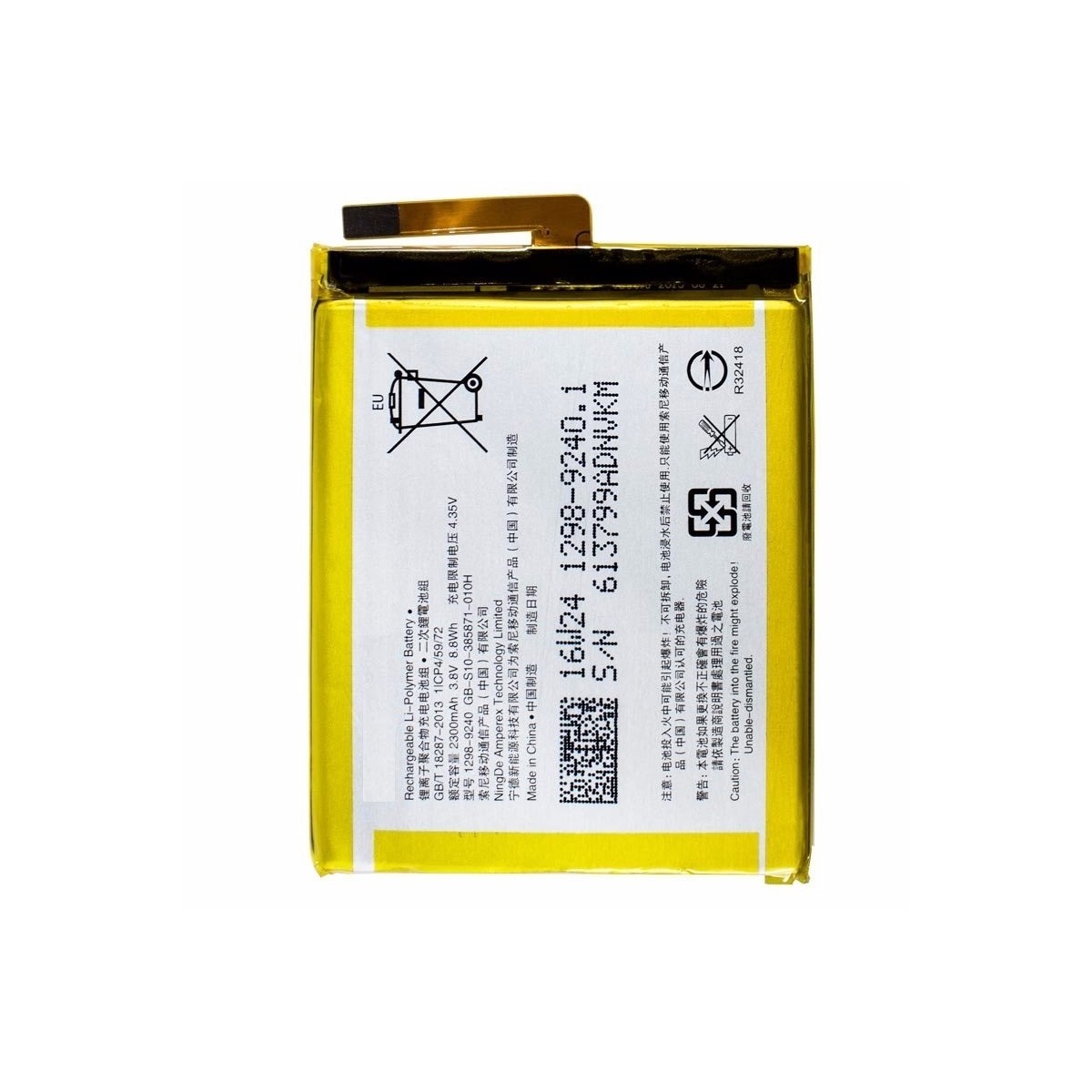 Batería para  Sony Xperia XA, F3111, F3113, F3115 / Sony Xperia XA Dual F3112, F3116 / Sony Xperia E5, F3311, F3313