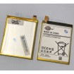 Bateria para Sony Xperia Z5 E6603, E6653