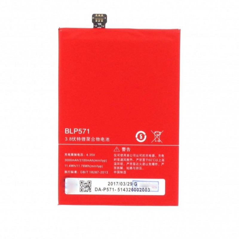 Batería BLP571 para Oneplus One