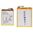 Bateria Original Sony Xperia M4 Aqua E2303