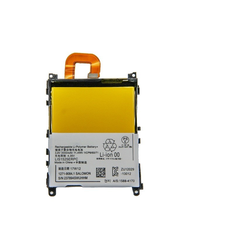 BATERIA SONY XPERIA Z1 L39H 