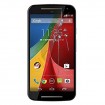 Reparaçao Ecrã MOTOROLA MOTO E XT1021 BLANCA