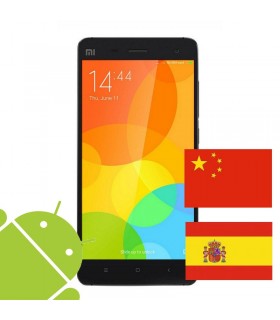 Troca na ROM chinesa Xiaomi - Portugues