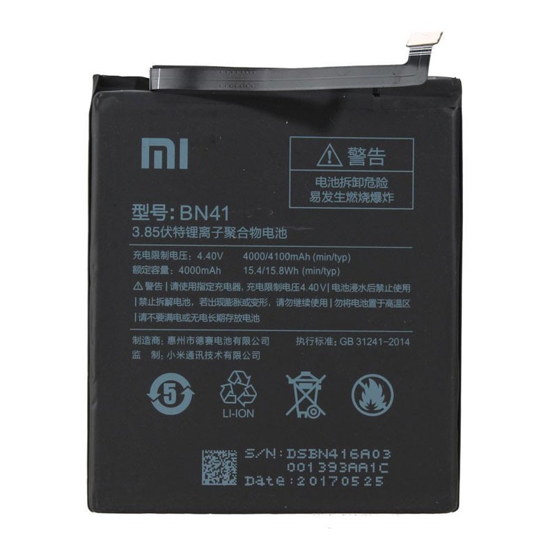 Bateria para Xiaomi Redmi Note 4 BM41