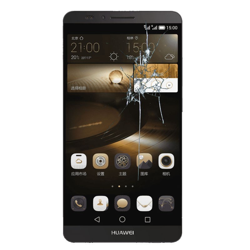 Reparaçao Ecrã de Huawei Ascend Mate M2