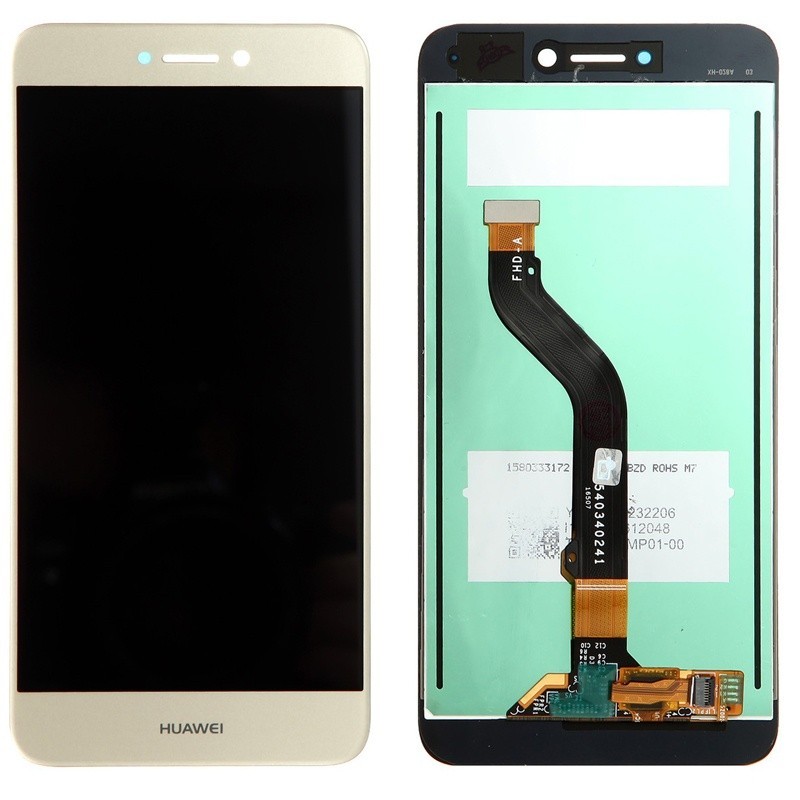 Pantalla Completa Huawei Ascend P8 Lite 2017 Dorada