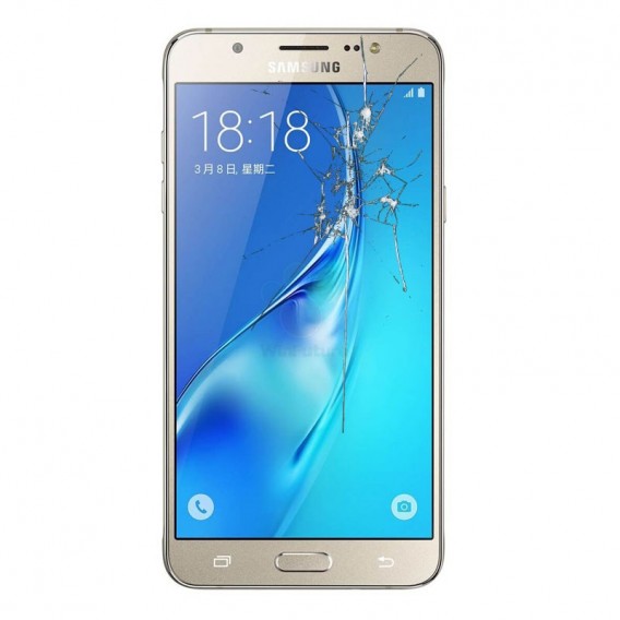 Reparacion Pantalla completa samsung galaxy J5 2016 J510 oro ORIGINAL