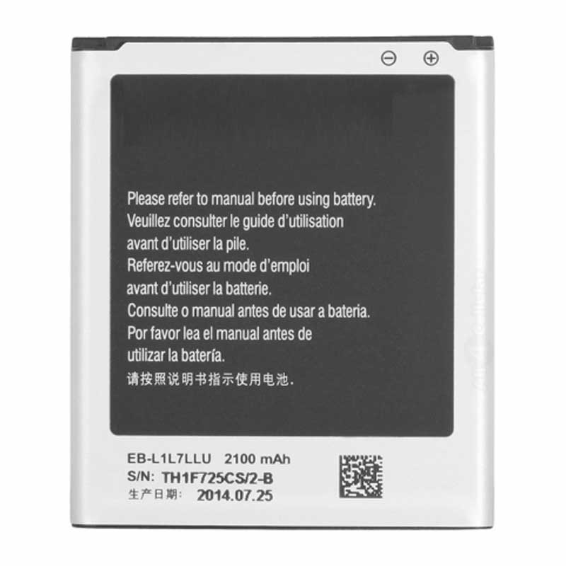 Batería 2550mAh Galaxy Express 2 G3815