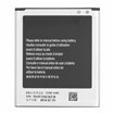 Batería 2550mAh Galaxy Express 2 G3815