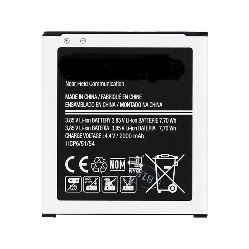 Bateria Samsung S5, S5 mini