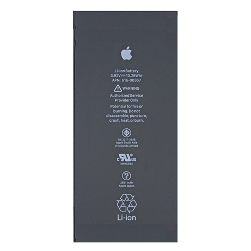 Batería de alta calidad para iPhone 8