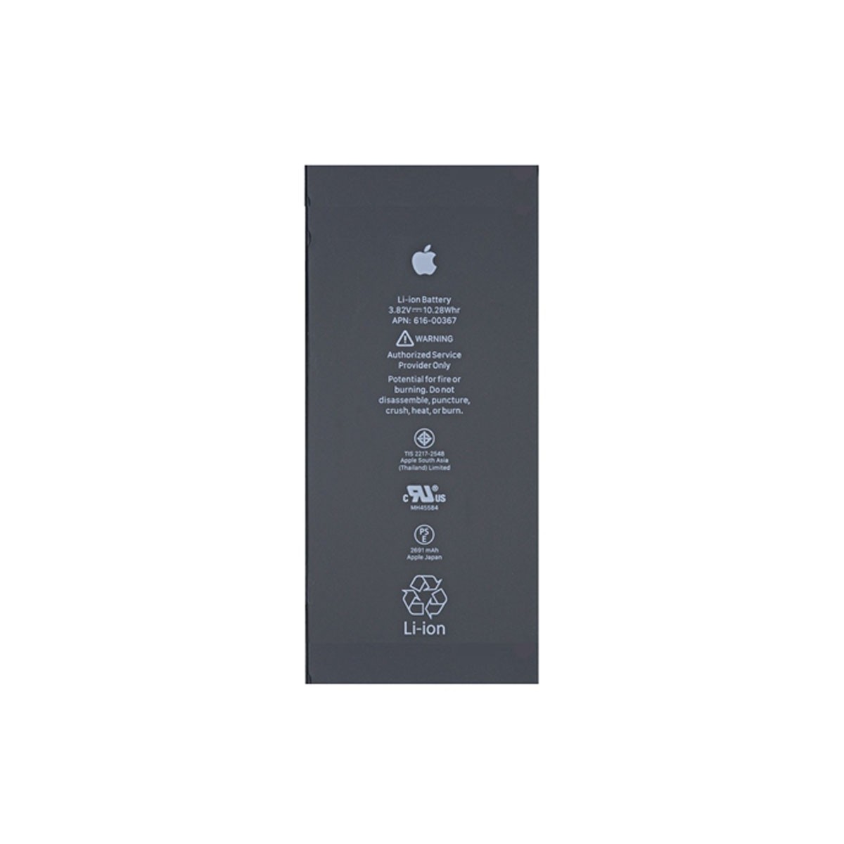 Batería de alta calidad para iPhone 8