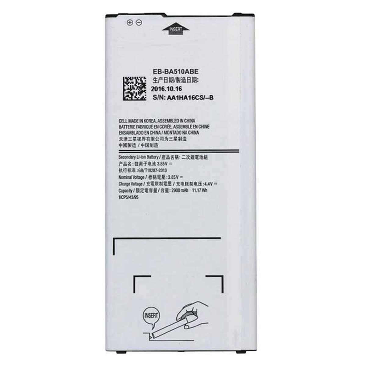 Bateria para Samsung Galaxy A5 SM-A510 - 2016