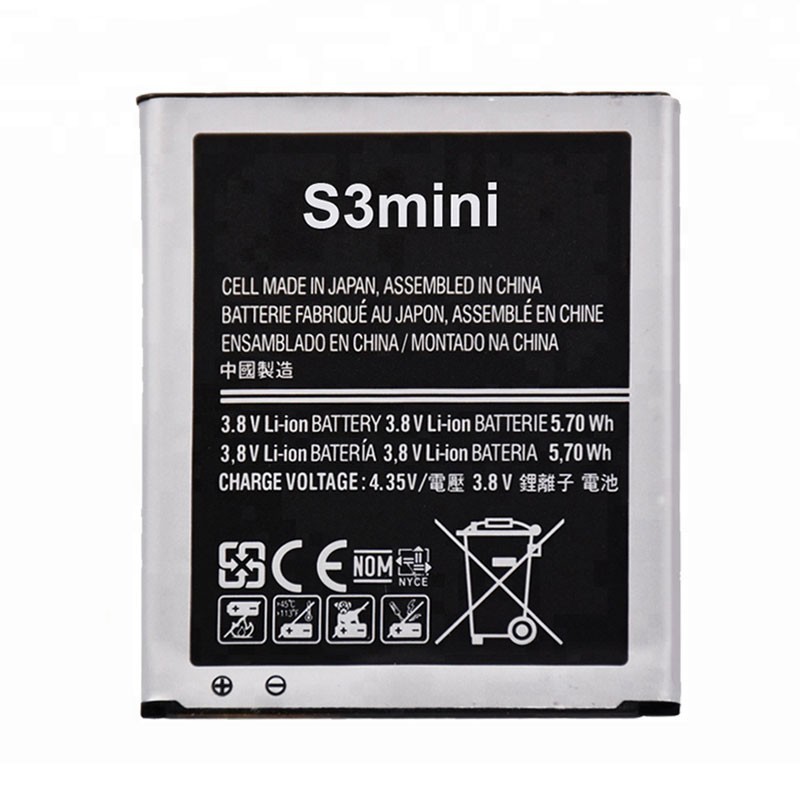 Bateria compativel galaxy Ace 2 I8160