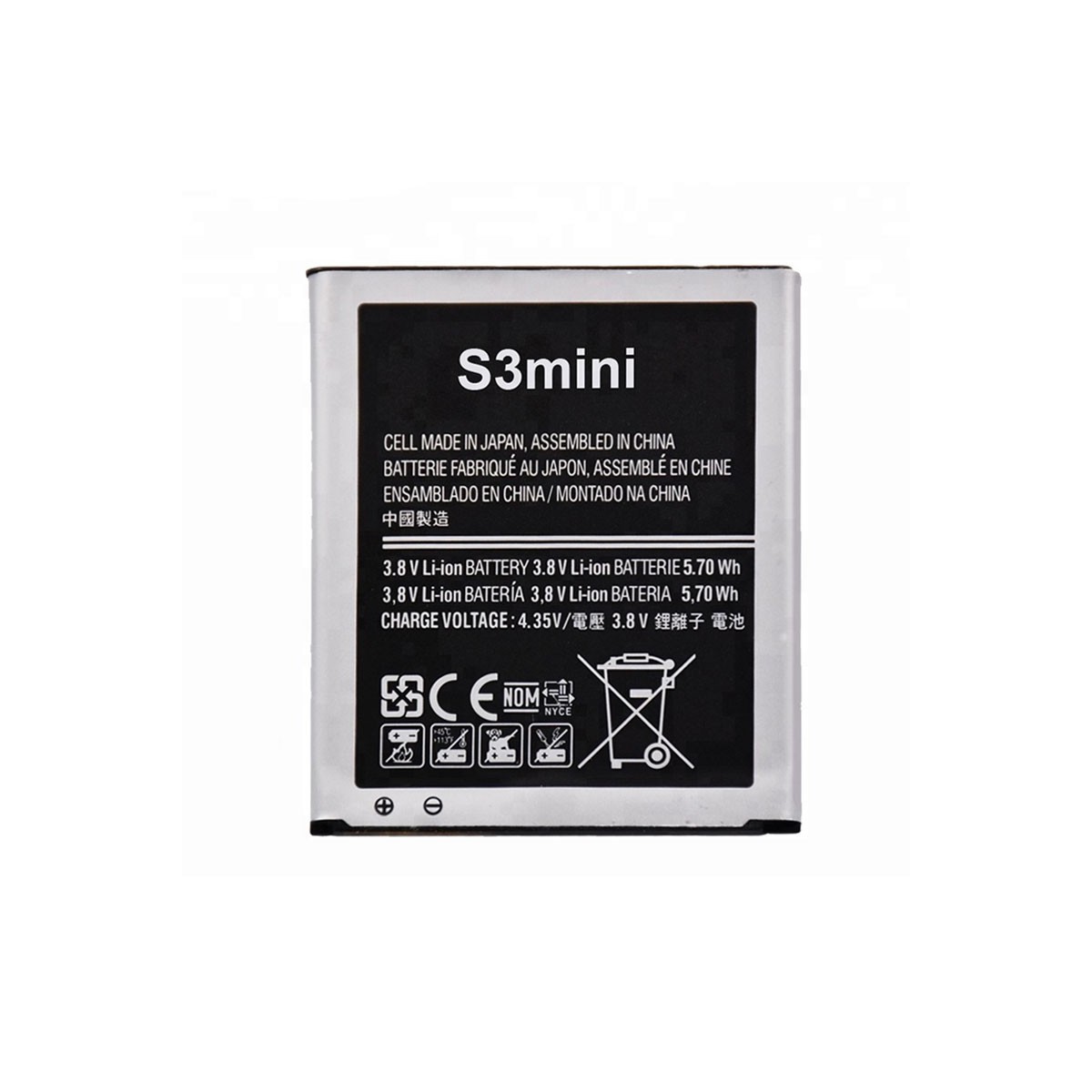 Bateria compativel galaxy Ace 2 I8160