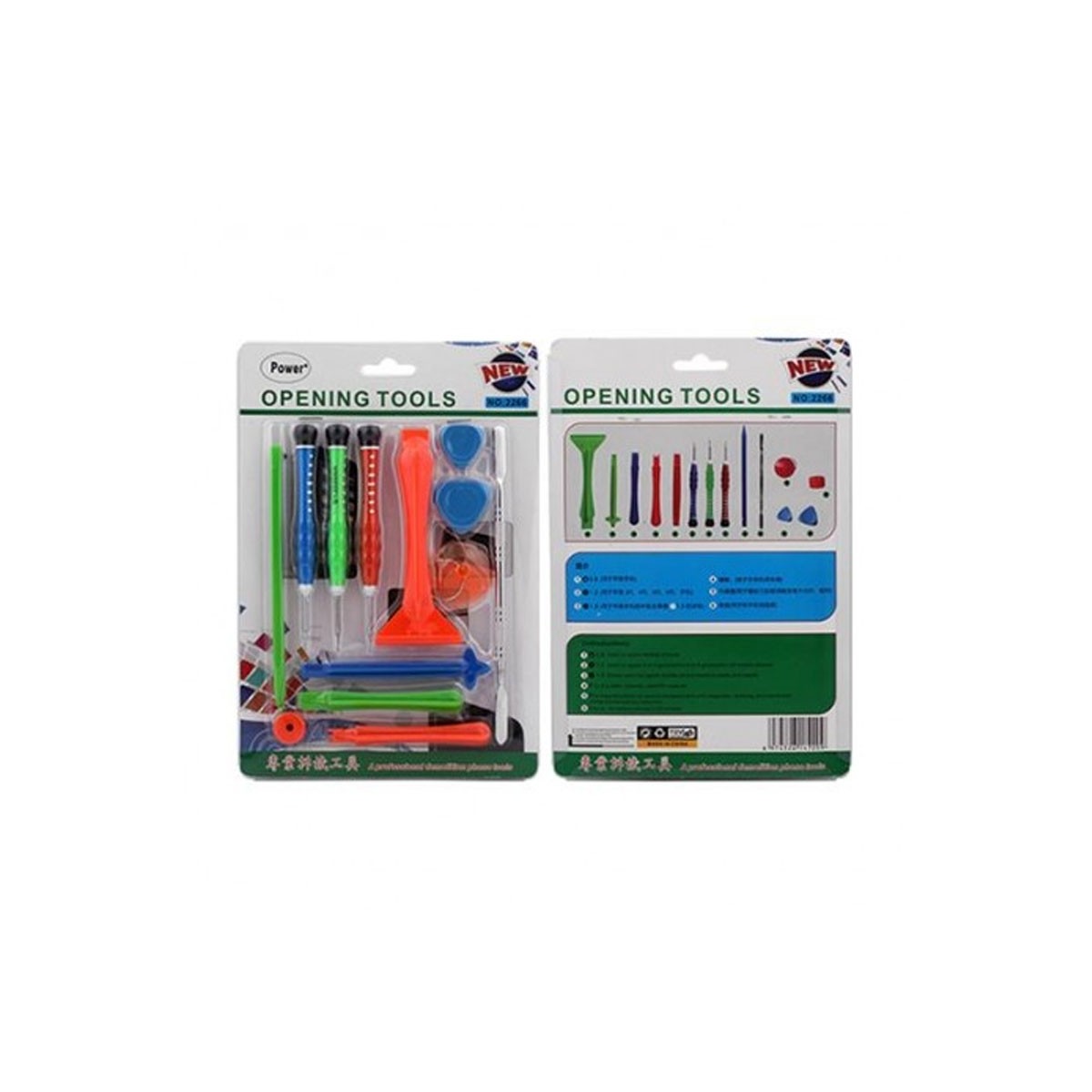Kit Herramientas Iphone, Iphone 3g, 3gs