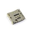 Leitor sim huawei G7 Modelo 2