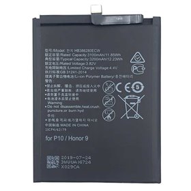 Bateria HB366481ECW para Huawei Ascend P9 - P9 Lite - P10 lite - P8 lite 2017 - Honor 5C