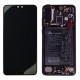 Pantalla completa para Huawei P20 Lite Negra