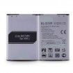 Bateria LG Optimus G4 H815, H818, H635