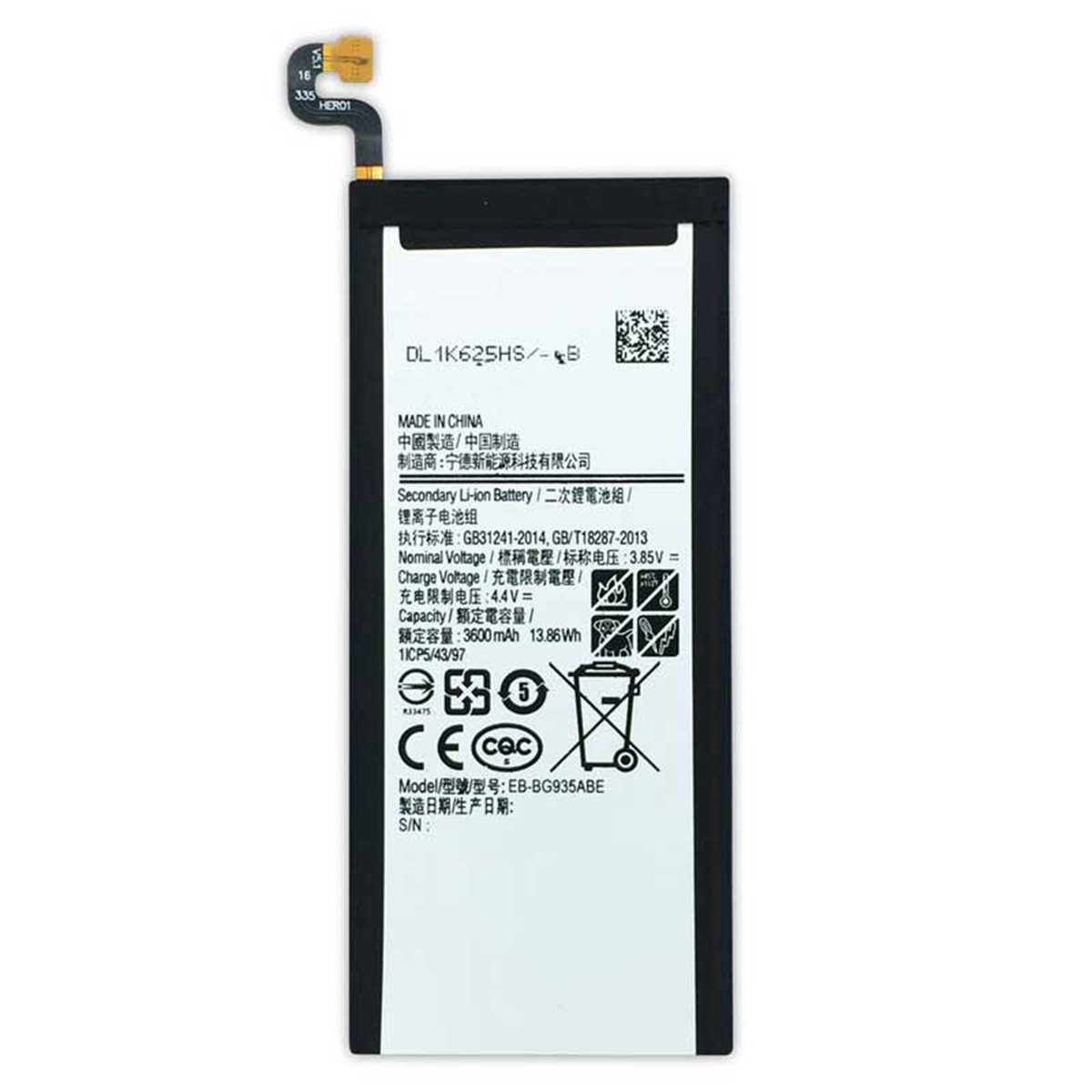 Bateria Original para Samsung Galaxy S7 Edge SM-G935F